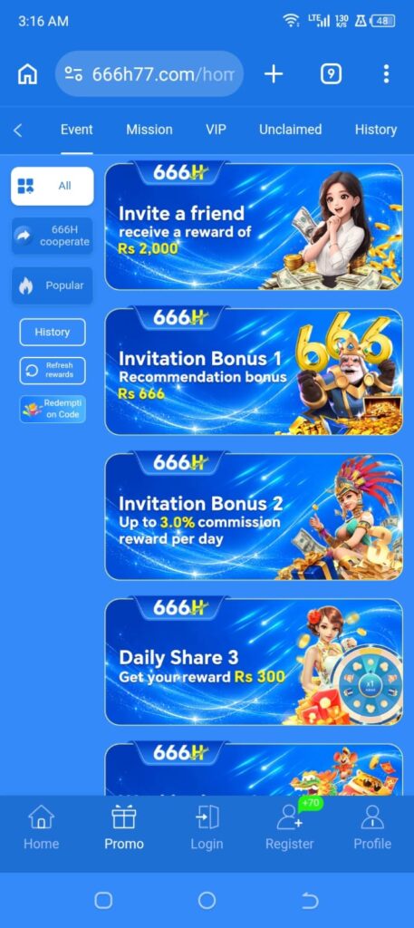 666h game